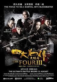 ดูหนังthe four3 - 4 มหากาฬพญายม 3 (2014) [HD] พากย์ไทย