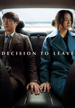 ดูหนังDecision to Leave - ฆาตกรรมรัก หลังเขา (2022) [HD] พากย์ไทย บรรยายไทย