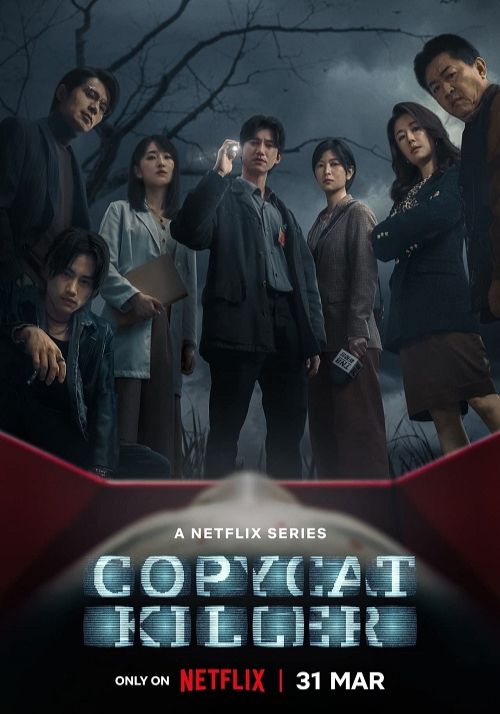ดูหนังCopycat Killer - ฆ่าเลียนแบบ (2023) [HD] พากย์ไทย บรรยายไทย