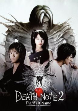 ดูหนังDeath Note 2: The Last Name - อวสานสมุดมรณะ (2006) [HD] พากย์ไทย บรรยายไทย