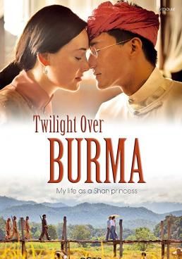 ดูหนังTwilight Over Burma - สิ้นแสงฉาน (2015) [HD] ซาวด์แทร็กซ์ บรรยายไทย