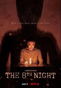 ดูหนังThe 8th Night (Je8ileui Bam) - คืนที่ 8  (2021) [HD] พากย์ไทย บรรยายไทย