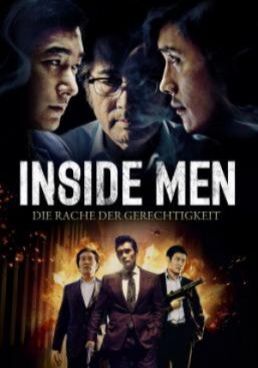 ดูหนังInside Men - การเมืองเฉือนคม (2015) [HD] พากย์ไทย บรรยายไทย