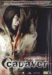 ดูหนัง Cadaver - ศพ (2007) [HD] ซาวด์แทร็กซ์ บรรยายไทย