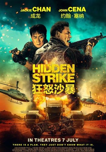ดูหนังHidden Strike - - (2023) [HD] ซาวด์แทร็กซ์ บรรยายไทย