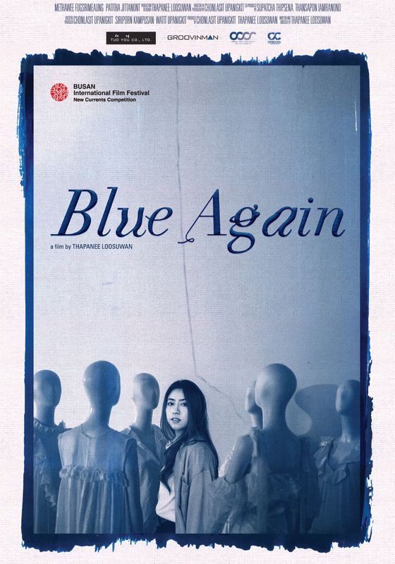 ดูหนังBlue Again - - (2022) [HD] พากย์ไทย บรรยายไทย