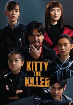 ดูหนังKitty The Killer  - อีหนูอันตราย (2023) [HD] พากย์ไทย บรรยายไทย