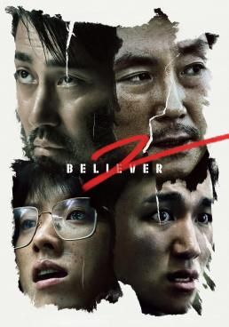 ดูหนังBeliever 2  - (Dokjeon 2) (2023) [HD] พากย์ไทย บรรยายไทย