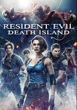ดูหนังResident Evil: Death Island - ผีชีวะ วิกฤตเกาะมรณะ (2023) [HD] พากย์ไทย บรรยายไทย