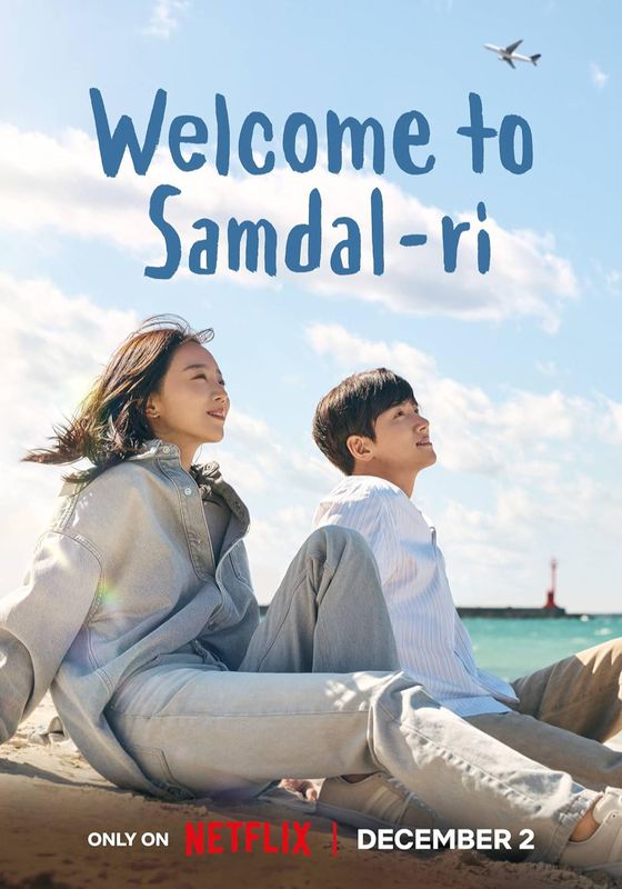 ดูหนังWelcome to Samdalri - สู่อ้อมกอดซัมดัลลี (2023) [HD] ซาวด์แทร็กซ์ บรรยายไทย