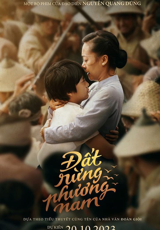 ดูหนังSong of the South - เพลงแห่งแดนใต้ (2023) [HD] ซาวด์แทร็กซ์ บรรยายไทย