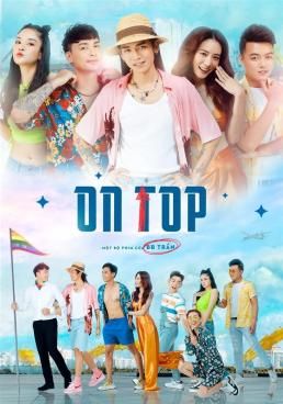 ดูหนังOn Top (Kèo Trên) - On Top (Kèo Trên) (2023) [HD] ซาวด์แทร็กซ์ บรรยายไทย