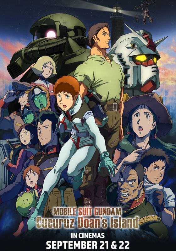 ดูหนังMobile Suit Gundam: Cucuruz Doan's Island (2022) [HD] ซาวด์แทร็กซ์ บรรยายไทย