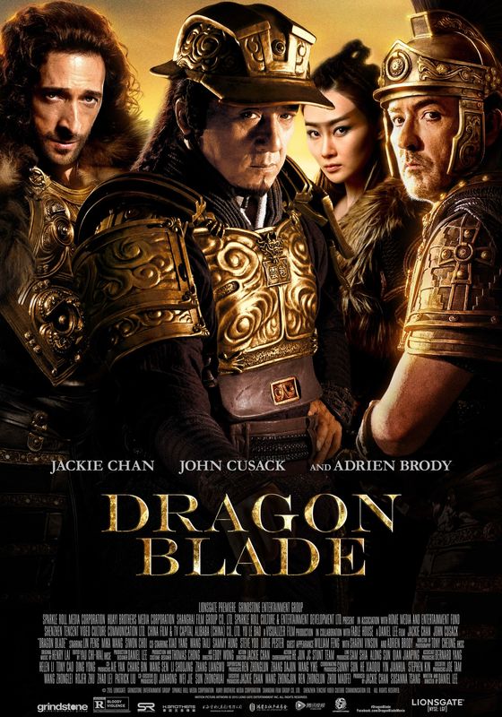 ดูหนังDragon Blade - ดาบมังกรฟัด (2015) [HD] พากย์ไทย ซับนอก
