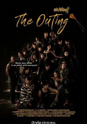 ดูหนังThe Outing - ทริปซ่อนชู้ (2024) [HD] พากย์ไทย บรรยายไทย