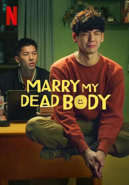ดูหนังMarry My Dead Body - แต่งงานกับผี (2023) [HD] พากย์ไทย บรรยายไทย
