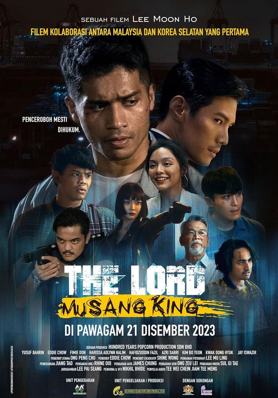 ดูหนังThe Lord Musang King - ราชามูซังคิง (2023) [HD] ซาวด์แทร็กซ์ บรรยายไทย