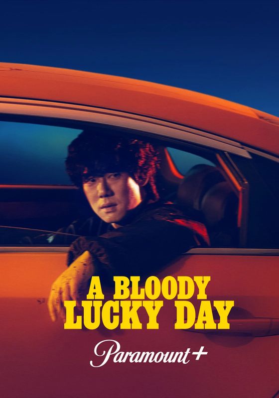 ดูหนังA Bloody Lucky Day  - A Bloody Lucky Day  (2023) [HD] ซาวด์แทร็กซ์/พากย์ไทย บรรยายไทย