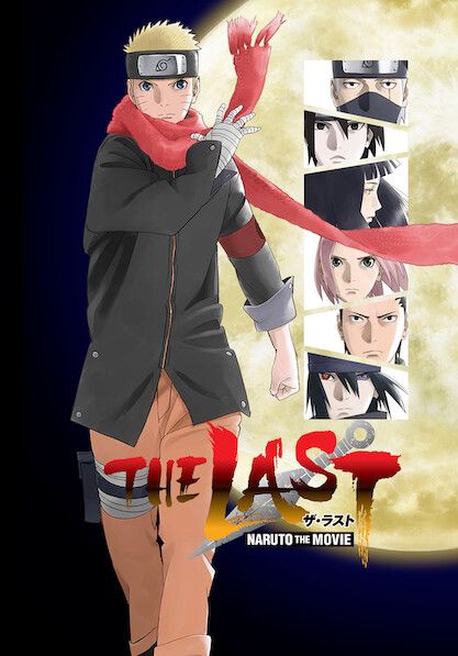 ดูหนังThe Last Naruto the Movie - นารูโตะ เดอะ มูฟวี่ ปิดตำนานวายุสลาตัน (2015) [HD] พากย์ไทย บรรยายไทย