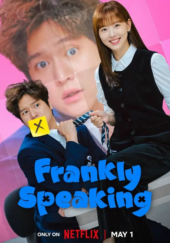 ดูหนังFrankly Speaking - พูดตรง ๆ คงต้องรัก (2024) [HD] ซาวด์แทร็กซ์ บรรยายไทย