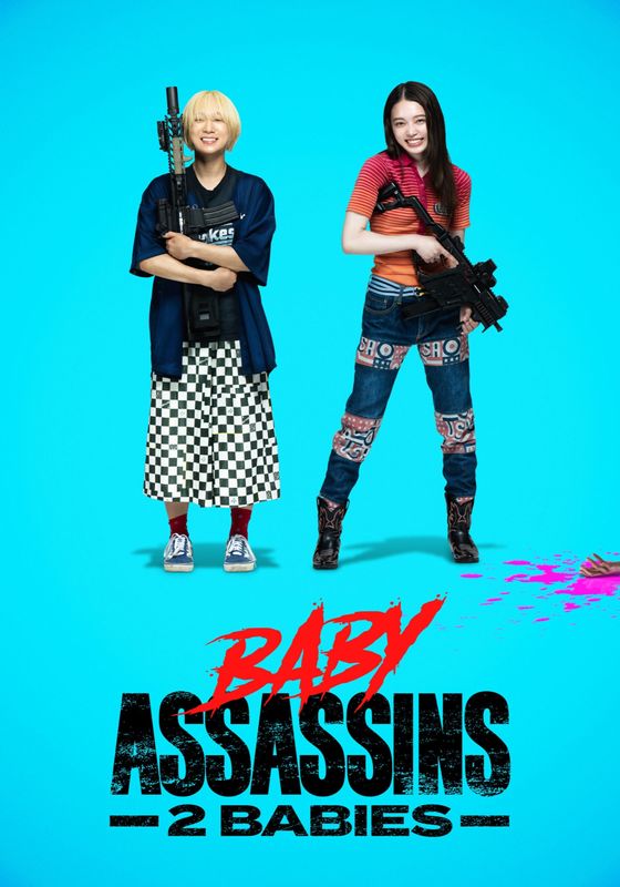 ดูหนังBaby Assassins 2 Babies - - (2024) [HD] ซาวด์แทร็กซ์ บรรยายไทย