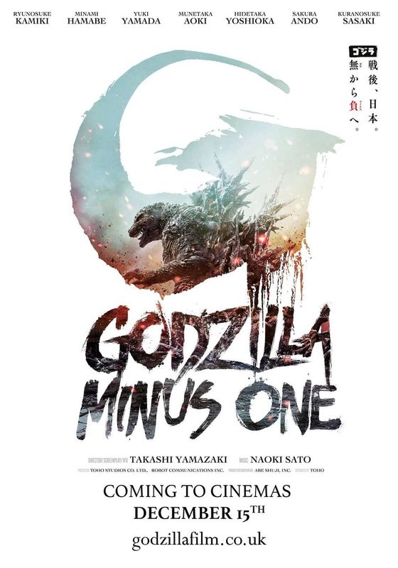 ดูหนังgodzilla minus one - ก็อดซิลล่า ไมนัส วัน (2023) [HD] พากย์ไทย บรรยายไทย