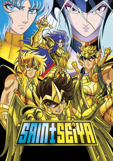 ดูหนังSaint Seiya the Movie 3 Shinku no Shounen Densetsu - เซ็นต์ เซย่า ภาคสงครามสุริยเทพอาเบล (1988) [HD] พากย์ไทย บรรยายไทย