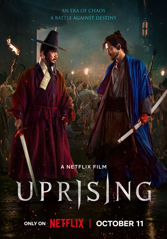 ดูหนังUprising - กบฏผงาดแผ่นดิน (2024) [HD] พากย์ไทย บรรยายไทย