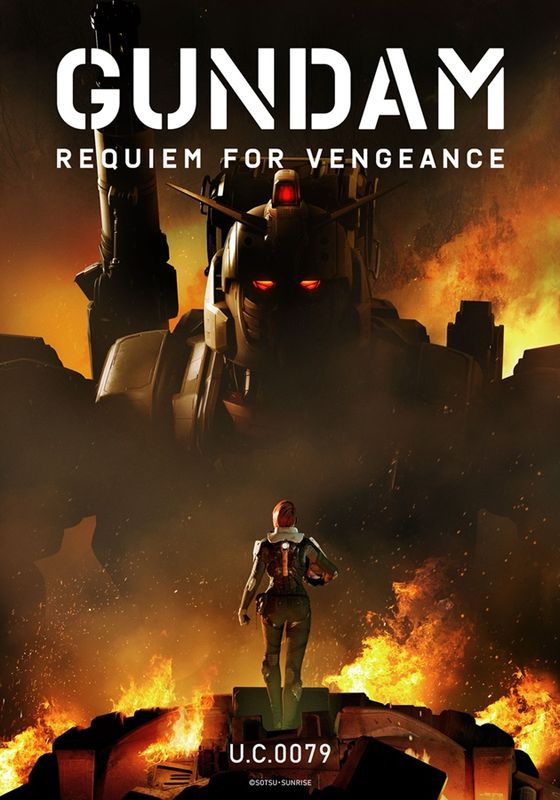 ดูหนังGundam: Requiem for Vengeance - กันดั้ม: บทสวดส่งวิญญาณแห่งความอาฆาต (2024) [HD] พากย์ไทย บรรยายไทย