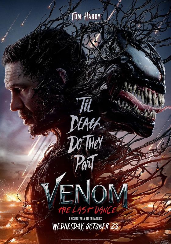 ดูหนังVenom: The Last Dance - เวน่อม: มหาศึกอสูรอหังการ (2024) [Zoom] พากย์ไทย