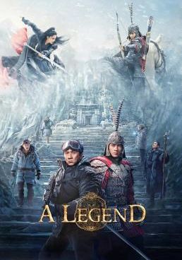 ดูหนังA Legend - พลิกตำนานฟัดทะลุเวลา (2024) [Zoom] พากย์ไทย บรรยายไทย