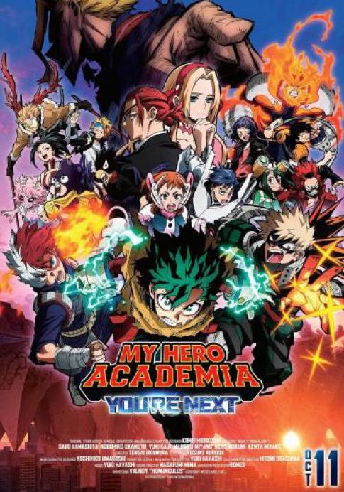 ดูหนังMy Hero Academia: You're Next - มาย ฮีโร่ อคาเดเมีย (2024) [Zoom] พากย์ไทย