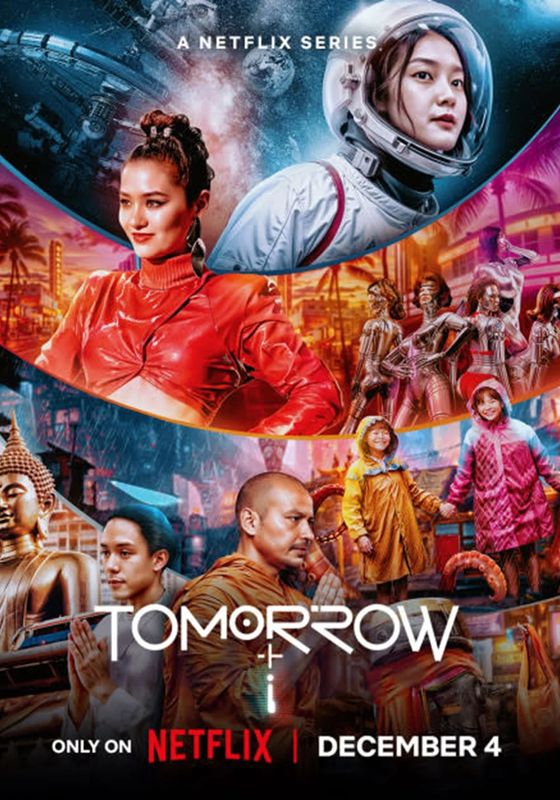 ดูหนังTomorrow and I - อนาคต (2024) [HD] พากย์ไทย บรรยายไทย