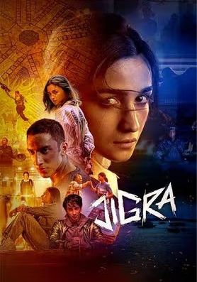 ดูหนังJigra - ฝ่านรกแดนประหาร (2024) [HD] ซาวด์แทร็กซ์ บรรยายไทย