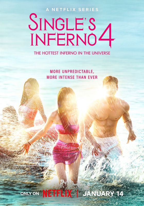 ดูหนังSingle’s Inferno 4 - โอน้อยออก ใครโสดตกนรก ซีซั่น 4 (2025) [HD] พากย์ไทย บรรยายไทย