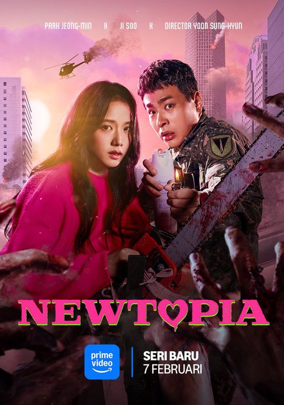 ดูหนังNewtopia - นิวโทเปีย (2025) [HD] พากย์ไทย บรรยายไทย