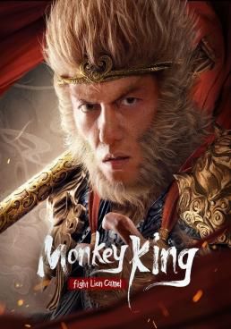 ดูหนังMonkey King Fight Lion Camel - ซุนหงอคง ราชาวานร (2024) [HD] พากย์ไทย บรรยายไทย