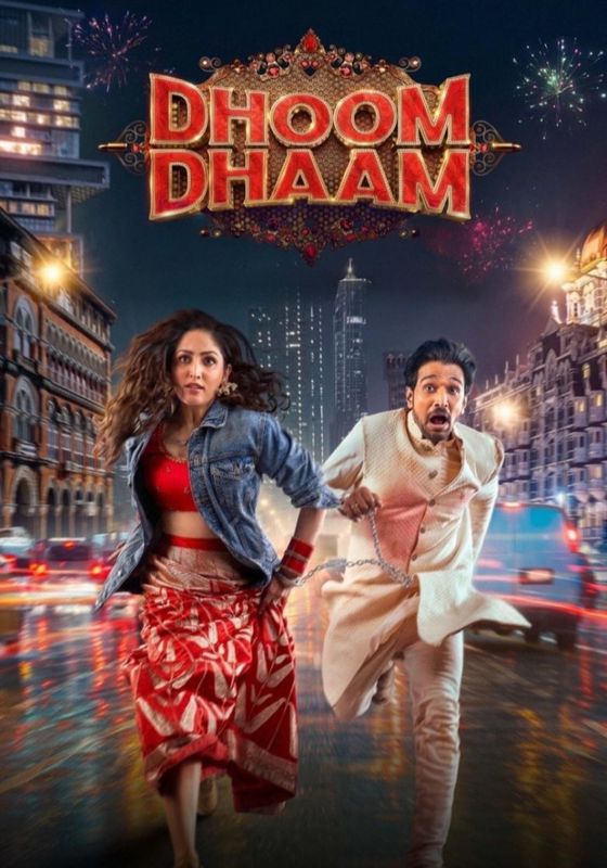 ดูหนังDhoom Dhaam - บ่าวสาวชื่นชุลมุน (2025) [HD] พากย์ไทย บรรยายไทย