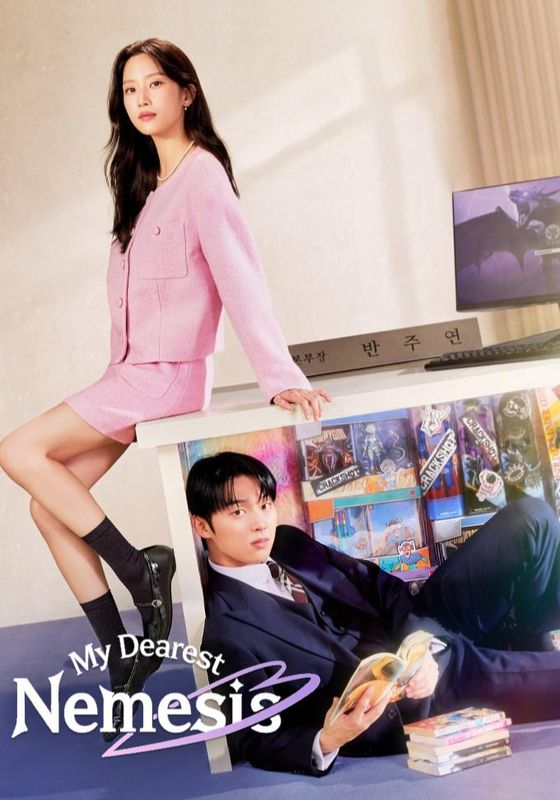 ดูหนังMy Dearest Nemesis - บอสตัวร้าย นายยอดรัก (2025) [HD] ซาวด์แทร็กซ์ บรรยายไทย