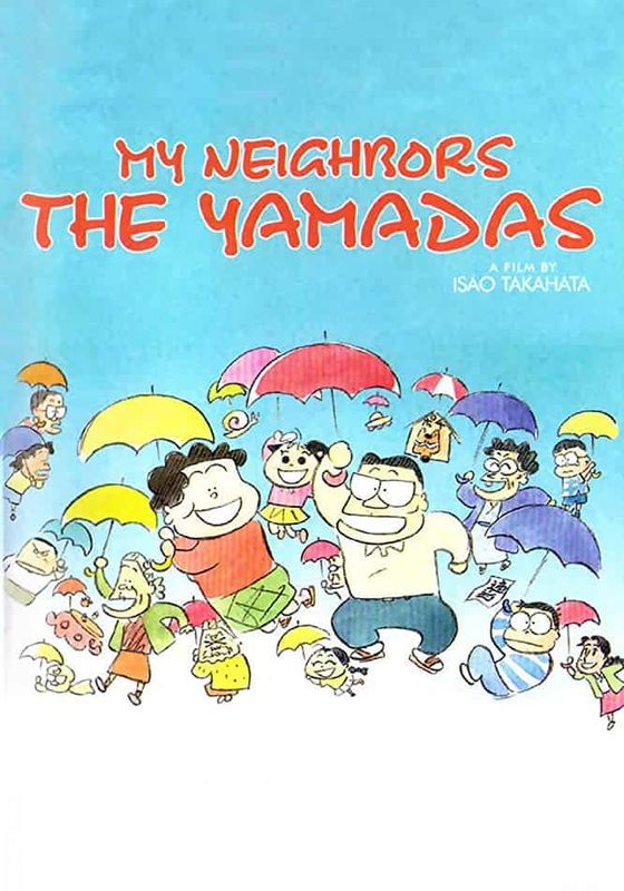 ดูหนังMy Neighbors the Yamadas  - ยามาดะ ครอบครัวนี้ไม่ธรรมดา (1999) [HD] พากย์ไทย บรรยายไทย