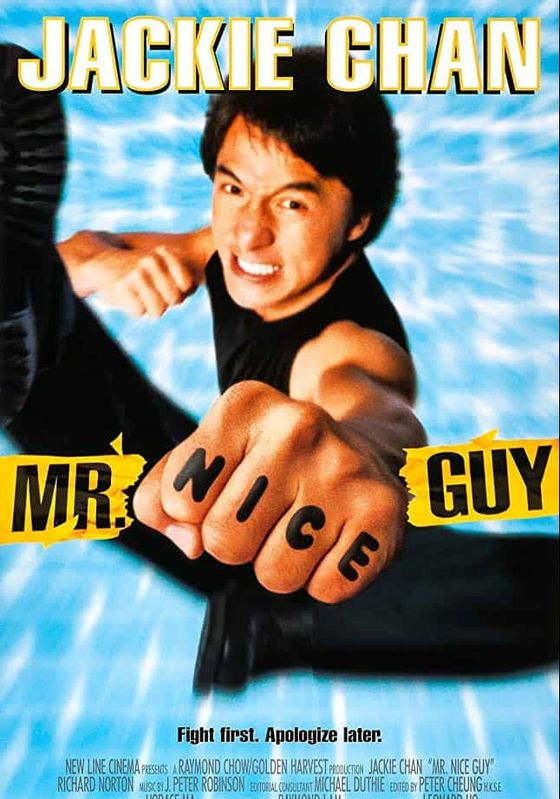ดูหนังMr. Nice Guy -  ใหญ่ทับใหญ่ (1997) [HD] พากย์ไทย บรรยายไทย