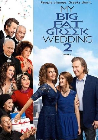 ดูหนังMy Big Fat Greek Wedding 2 (2016) แต่งอีกที ตระกูลจี้วายป่วง - แต่งอีกที ตระกูลจี้วายป่วง (2016) [HD] พากย์ไทย ซับนอก