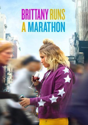 ดูหนังBrittany Runs a Marathon (2019) - บริตตานีวิ่งมาราธอน (2019)