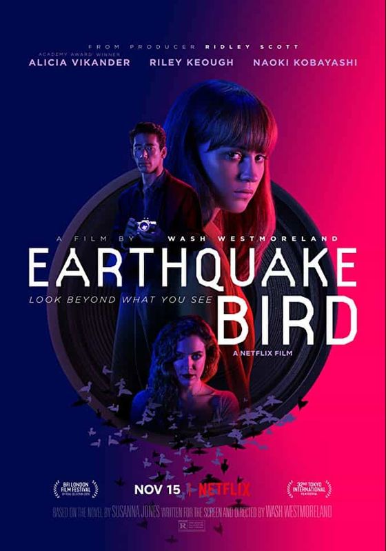 ดูหนังEarthquake Bird (2019) - รอยปริศนาในลางร้าย (2019)