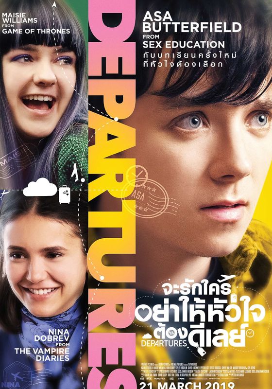 ดูหนังDepartures (Then Came You) - จะรักใครอย่าให้หัวใจต้องดีเลย์ (2019) [HD] พากย์ไทย บรรยายไทย